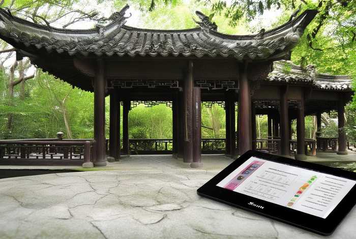 苏州网站建设报价；苏州网站建设服务商