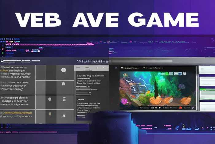 如何制作一个网页游戏，如何制作一个网页游戏视频