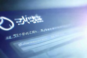 企查查企业查询系统官网 企查查企业信息查询平台官网电话