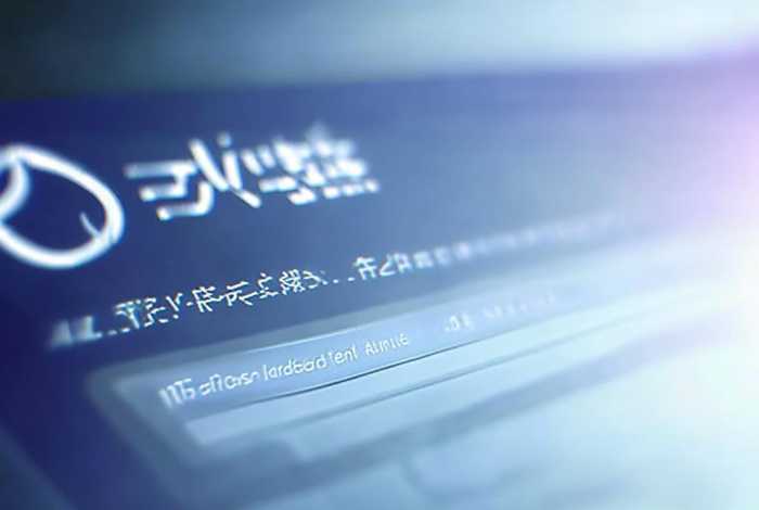 企查查企业查询系统官网 企查查企业信息查询平台官网电话