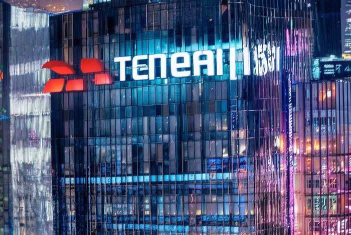 腾讯公司的地址在哪、腾讯公司的地址在哪里