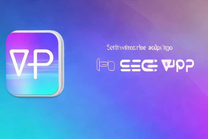 软件发布app、软件发布vip 软件发布app、软件发布vip