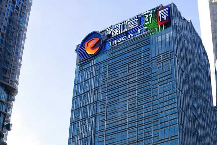 腾讯在哪里建总部，腾讯在哪里建总部大楼