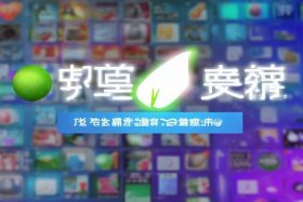 乔拓云微信小程序免费 - 乔拓云微信小程序免费吗