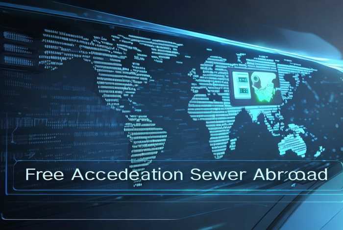 免费加速服务器国外 免费加速服务器国外软件