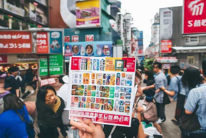 乔拓云微传单怎么发布，乔拓云怎么收费