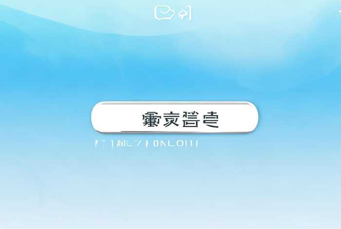 青果教务网络管理系统学生登录入口；青果高校教务网络管理系统入口