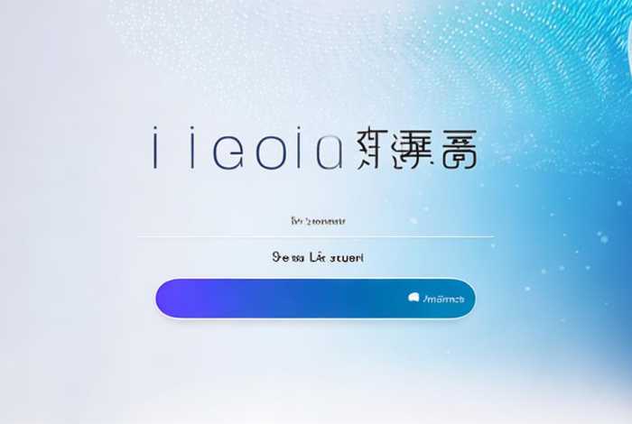 腾讯广告投放平台登录入口 腾讯广告投放平台登录入口官网
