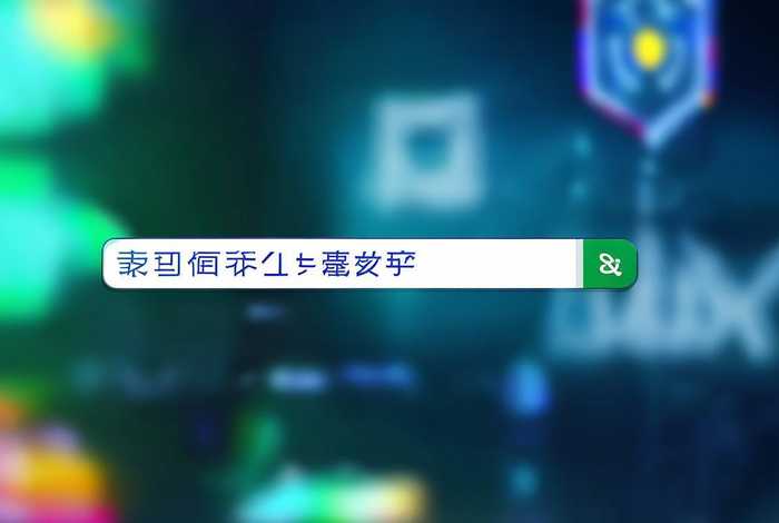 免费舆情监测软件下载 免费舆情监测软件下载鉴黄师