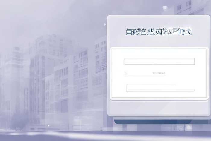 黄冈中学网校登录入口；黄冈中学网校登录入口官网