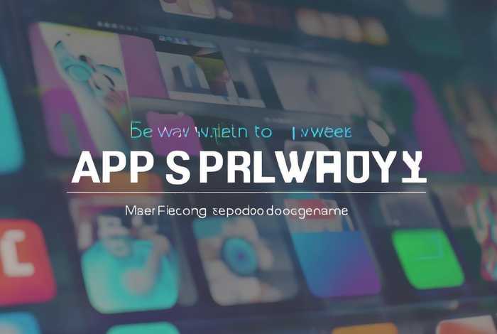 网页app制作软件（网页app制作软件下载）