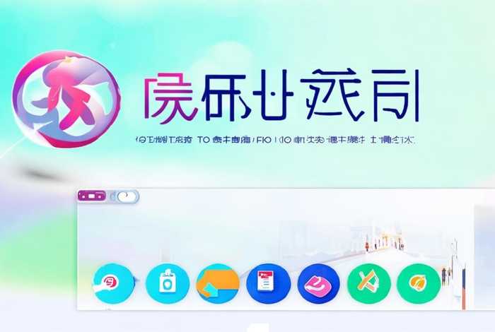 天天网官网（天天自学网官网）