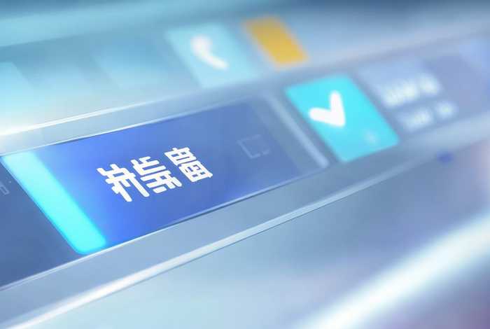 免费的舆情网站入口直接进入链接、免费舆情监测网站