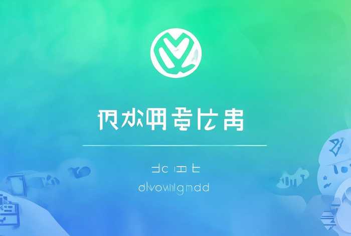 免费个人网站建站大全官网 - 免费个人网站建站大全官网下载