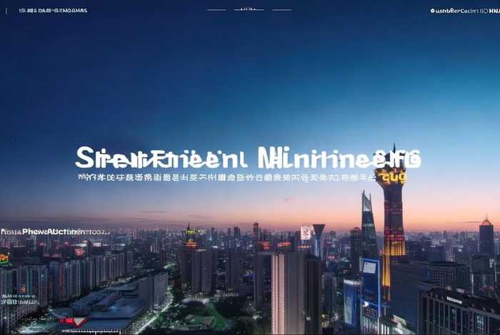 深圳航空官方网站首页、深圳航空官方网站首页查询 深圳航空官方网站首页、深圳航空官方网站首页查询