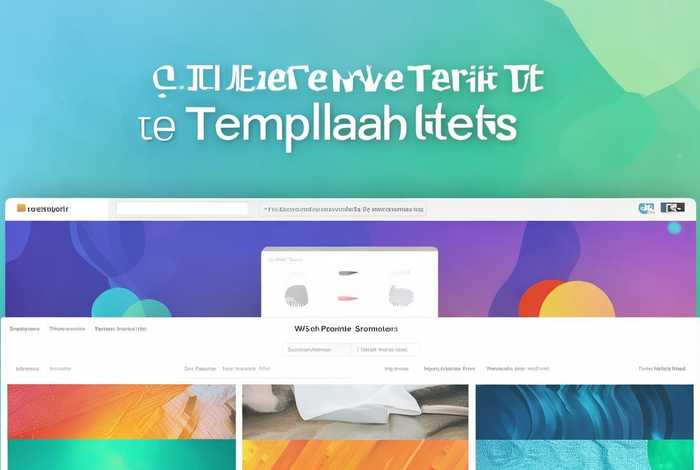 免费的ppr模板网站（提供免费ppt模板的网站）