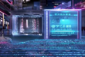 人人讲官网登录 八方 人人讲官网电话