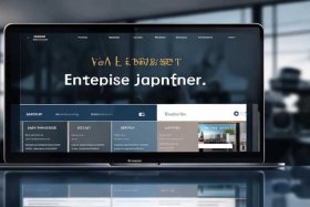 企业网站模板源码；企业网站模板源码java