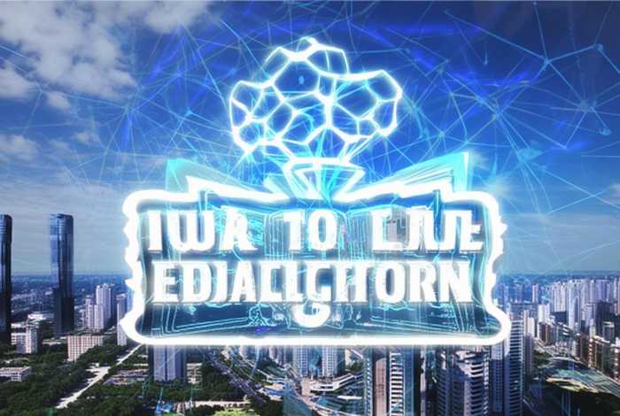 深圳在线教育平台排名，深圳在线教育平台排名第一