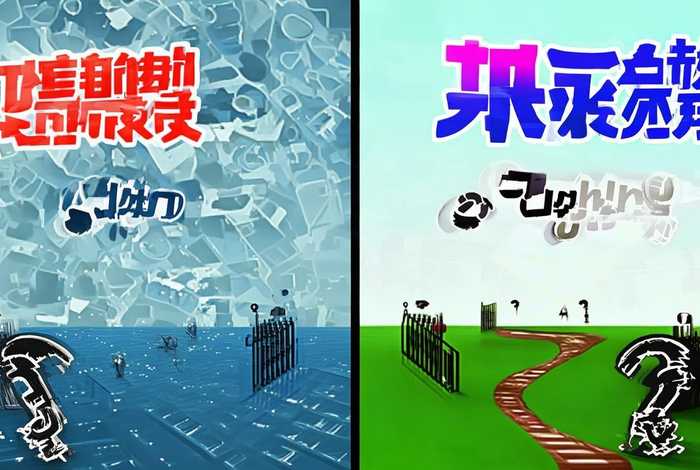 网络开放资源就是网络免费资源，网络开放资源就是网络免费资源对还是错