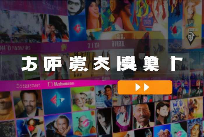 免费电视剧在线观看网站大全爱奇艺 爱奇艺电视剧免费观看电视剧大全在线观看