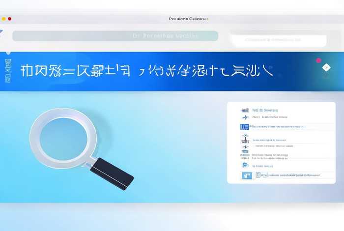 聚名网备案查询；聚名网域名怎么备案