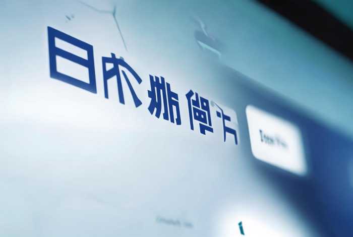 企查查网上查询,企查查网上查询平台官网 企查查网上查询,企查查网上查询平台官网