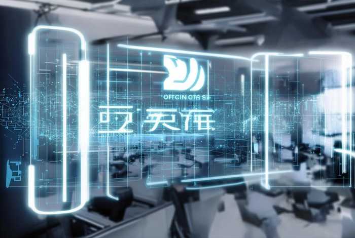 企查查官网入口、企查查官网入口小程序