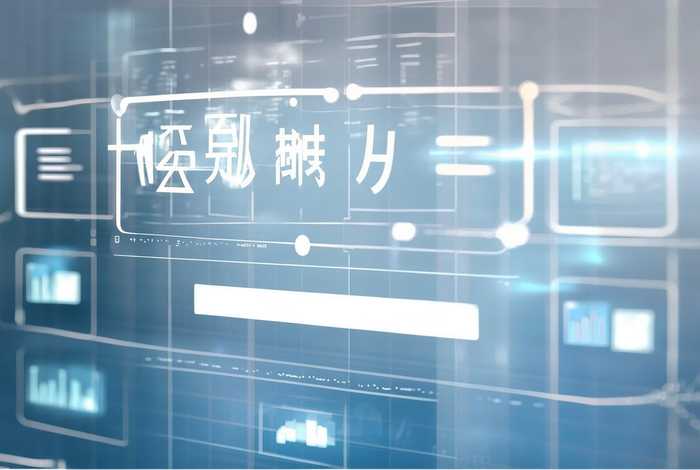 企业查询企查查 企查查企业信息查询接口