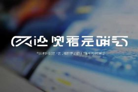 乔拓云智能建站官方；乔拓云智能建站官网