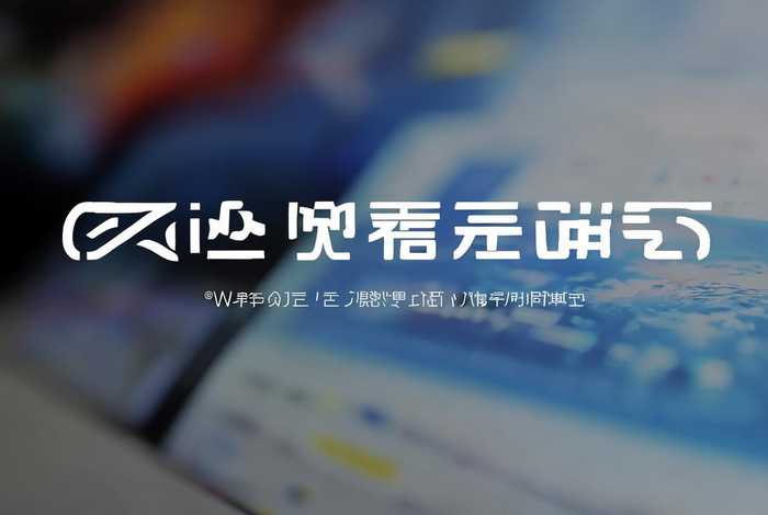 乔拓云智能建站官方;乔拓云智能建站官网 乔拓云智能建站官方;乔拓云智能建站官网