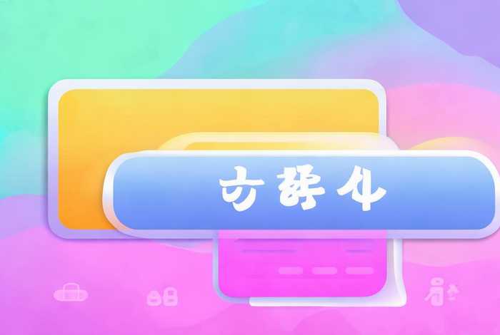 免费网站注册（免费网站注册入口）