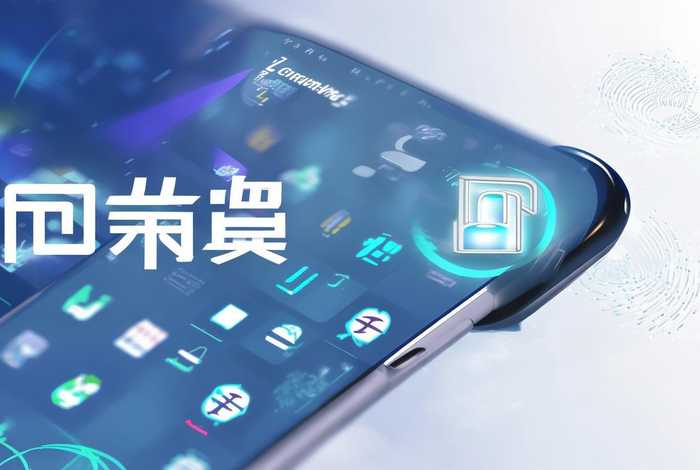 网络基础题库；网络基础题库app