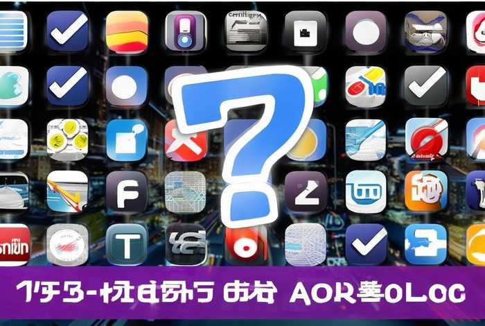 网络推广用哪个软件好（网络推广用哪个软件好用）