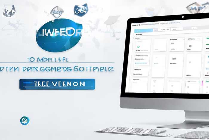 进销存软件2025 进销存软件免费版 进销存软件2025 进销存软件免费版