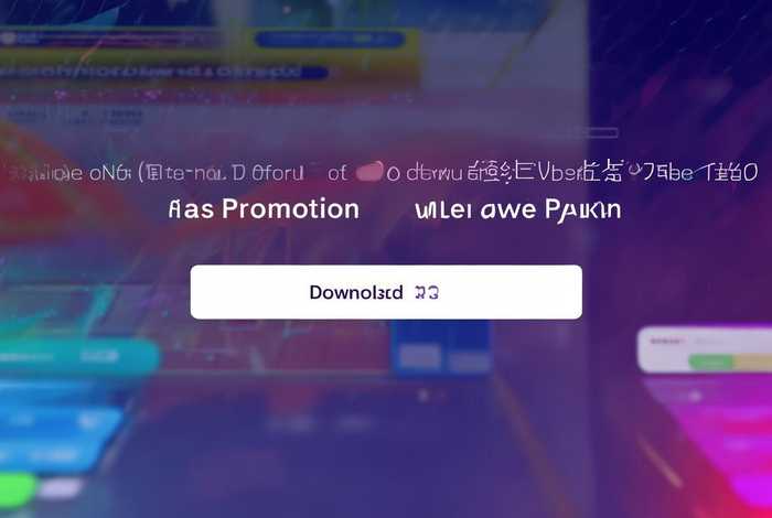 搜狗推广官网下载（搜狗推广官网下载安装）