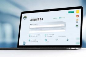 万网域名注册官网中文域名查询（万网注册域名查询官方网站）