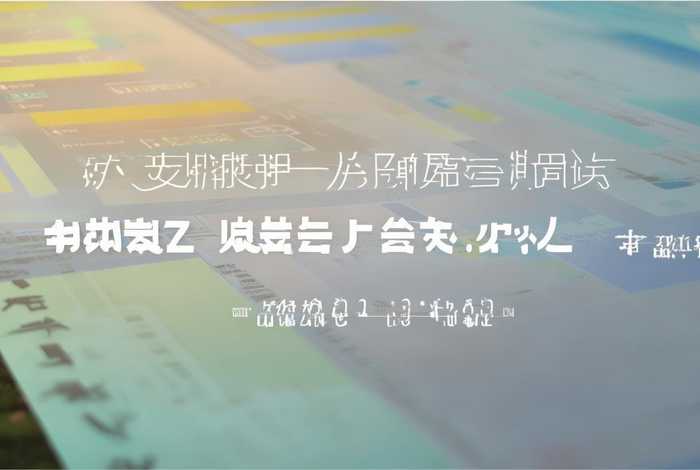 韶关市网站建设分站报价 韶关市网站建设分站报价公示 韶关市网站建设分站报价 韶关市网站建设分站报价公示