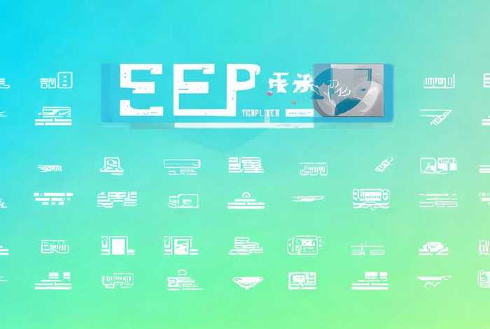 模板网站推荐 模板网站推荐知乎