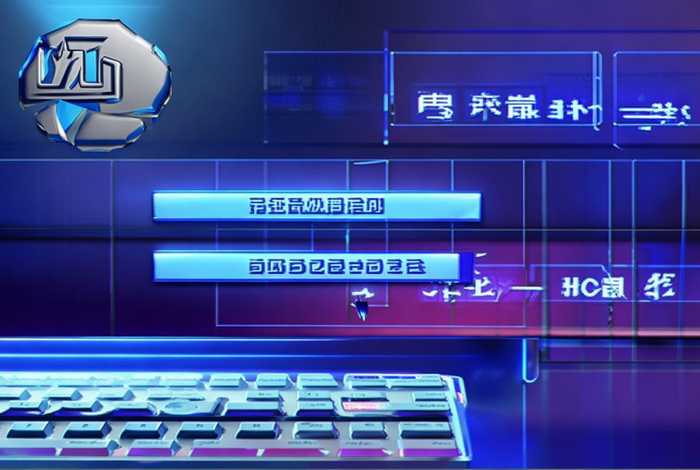 聚名网登陆（聚名网登录）