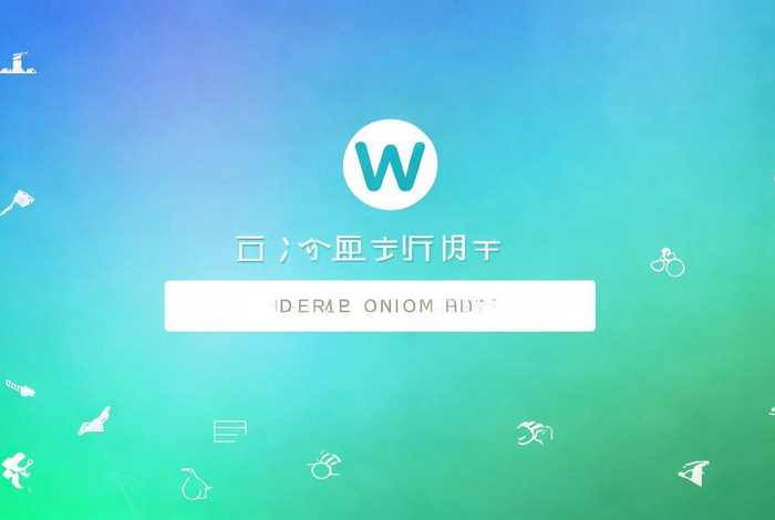 免费个人网站建站大全官网 - 免费个人网站建站大全官网下载