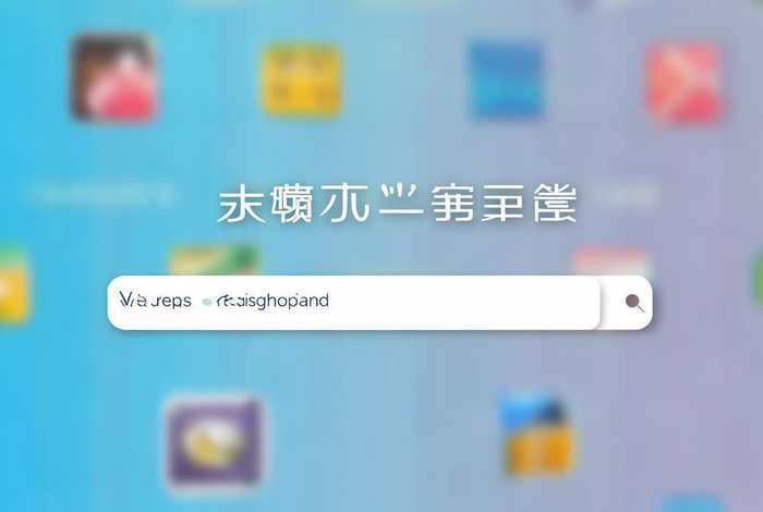 免费下载模板的网站有哪些 - 免费下载模板的网站有哪些软件