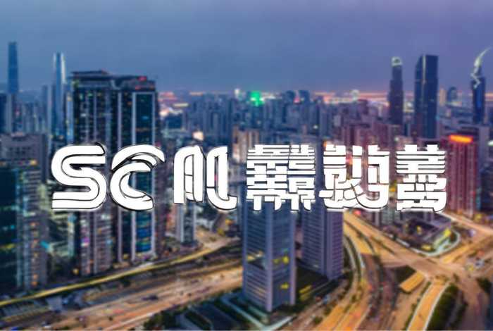 深圳vi设计公司排行 深圳vi设计公司排名