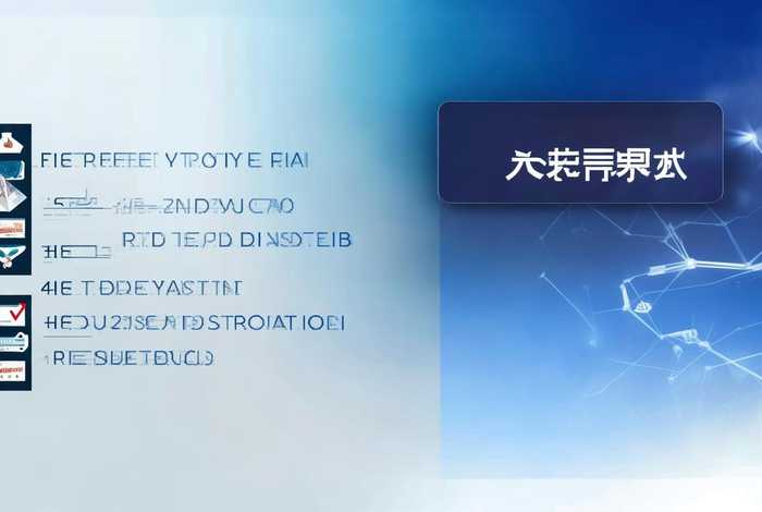 免费一键重装系统、免费一键重装系统软件有哪些