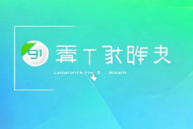 乔拓云官网免费、乔拓云官网免费注册