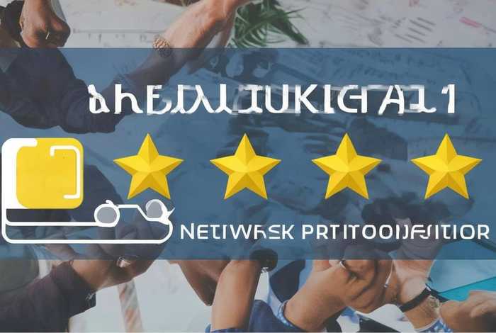 企业网络推广五星服务、企业网络推广五星服务内容