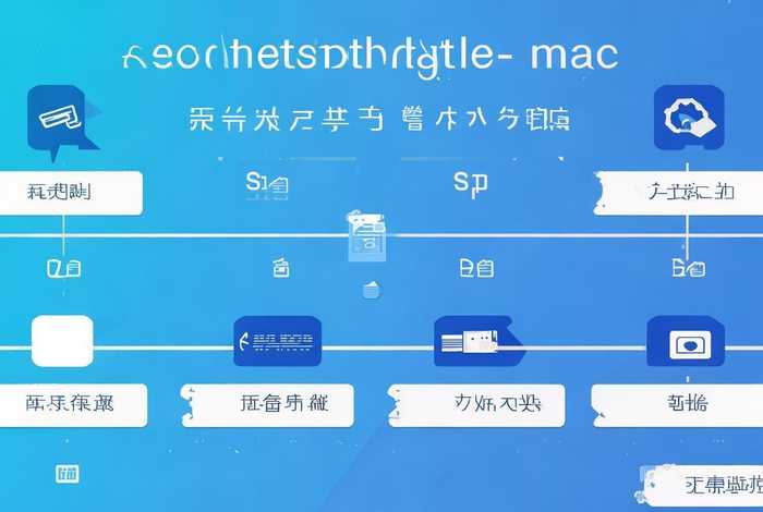 腾讯企业邮箱开通流程、腾讯企业邮箱开通流程怎么写