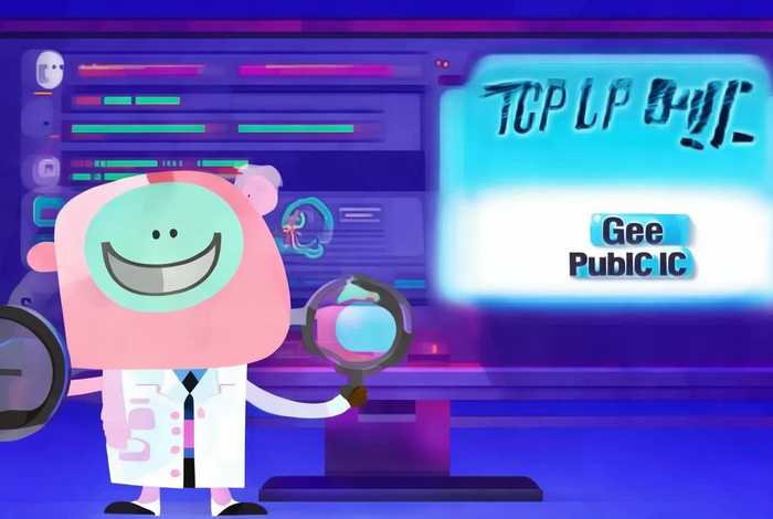 获取免费的公网ip - 免费获得公网ip