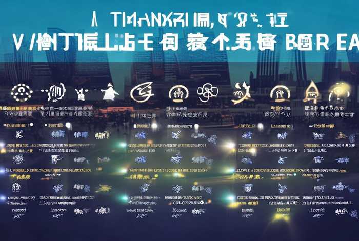 天津网站建设哪家公司好,天津网站建设哪家公司好一点 天津网站建设哪家公司好,天津网站建设哪家公司好一点