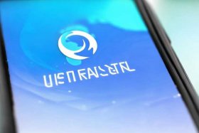 万能浏览器官方下载，万能浏览器官方下载苹果版